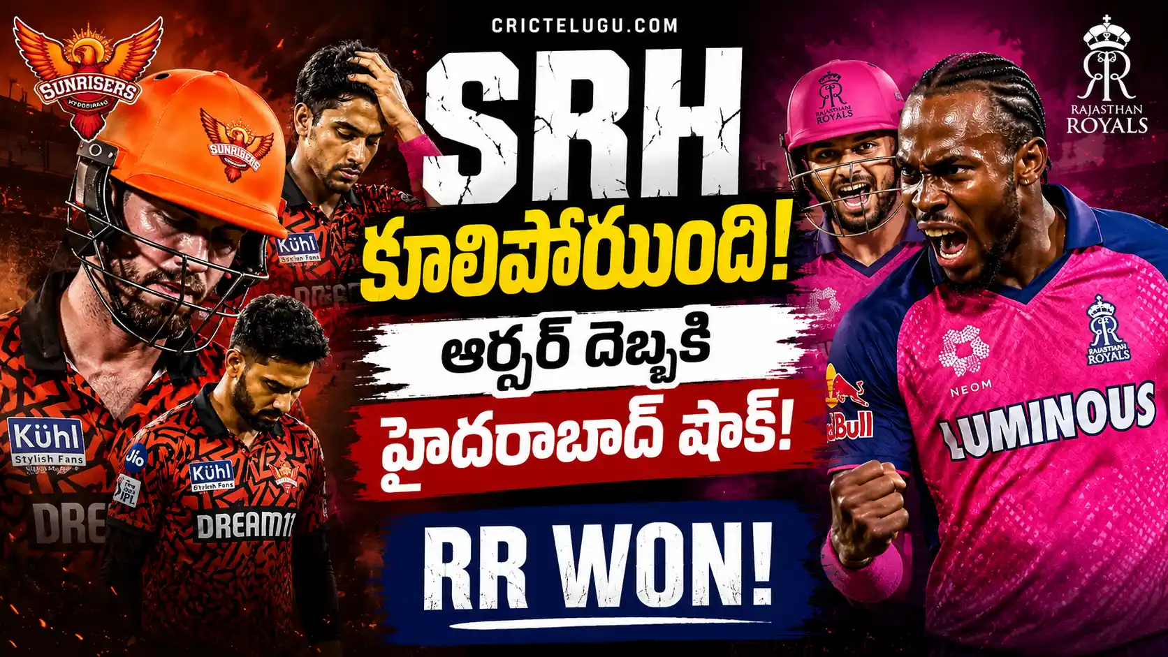 SRH ఓటమిపై emotional thumbnail, Jofra Archer celebration మరియు disappointed Hyderabad playersతో RR WON cricket thumbnail
