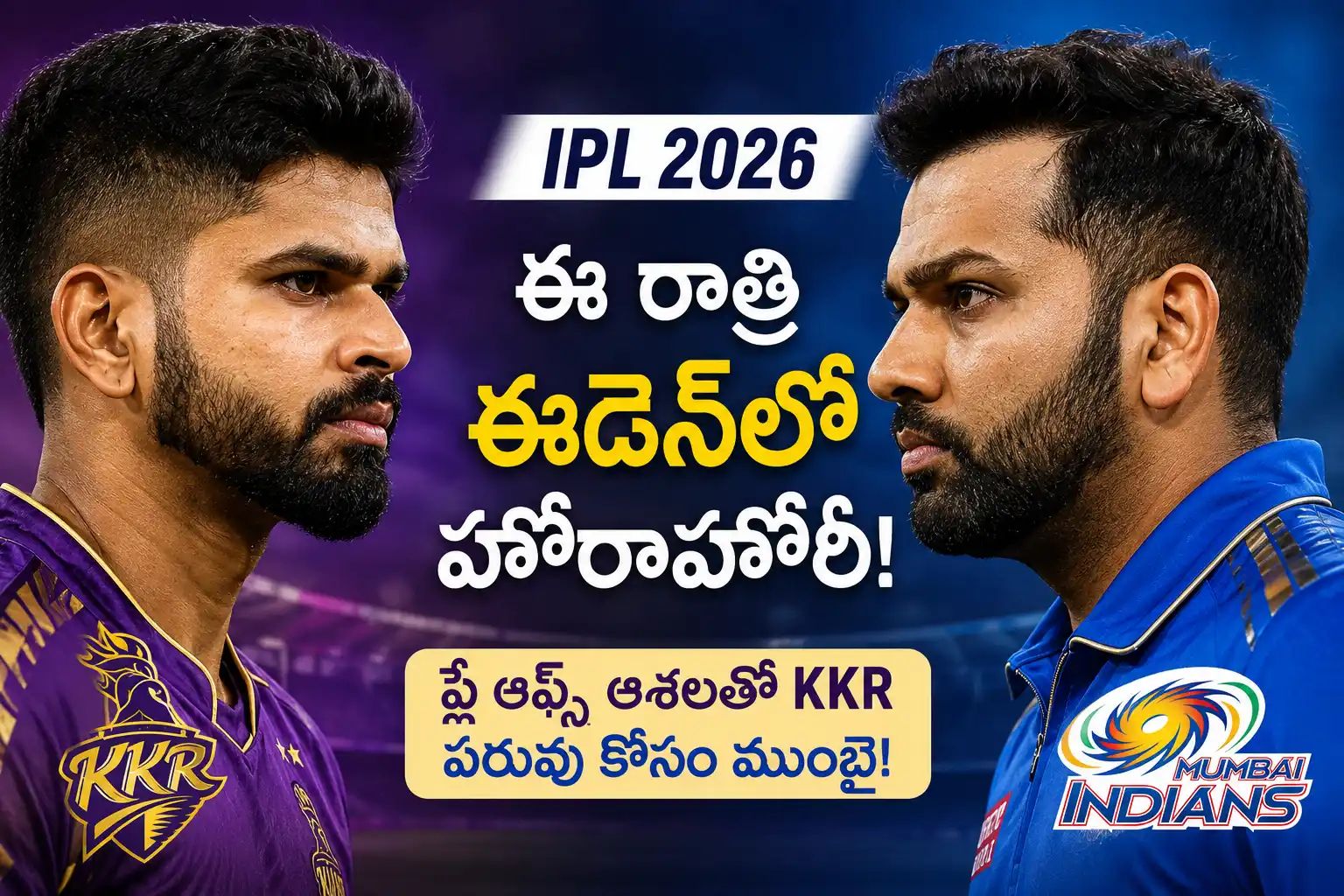 KKR vs MI IPL 2026 IPL match thumbnail at Eden Gardens