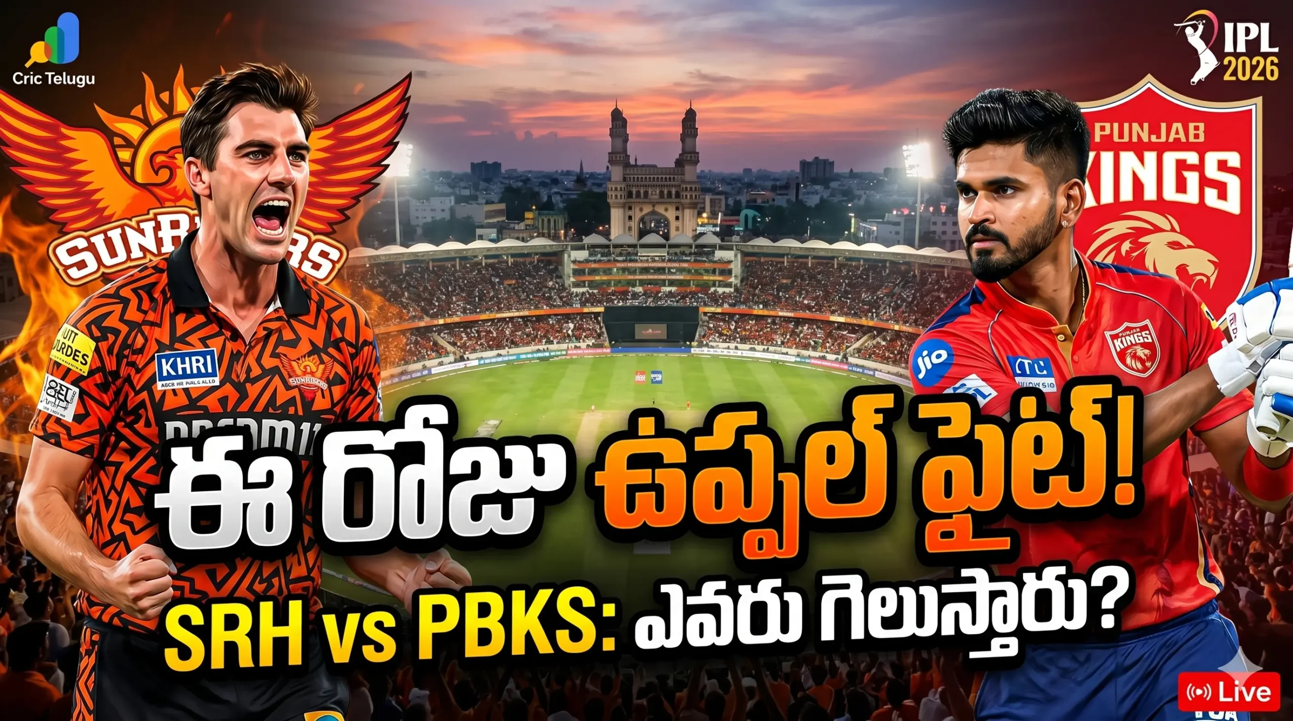 SRH vs PBKS IPL 2026 match preview thumbnail featuring Sunrisers Hyderabad and Punjab Kings players in Hyderabad stadium