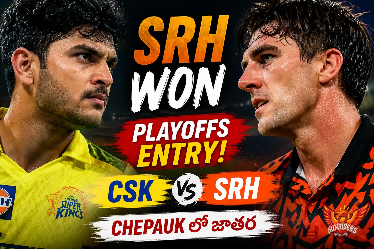 SRH Playoffs IPL 2026 CSK vs SRH Telugu thumbnail