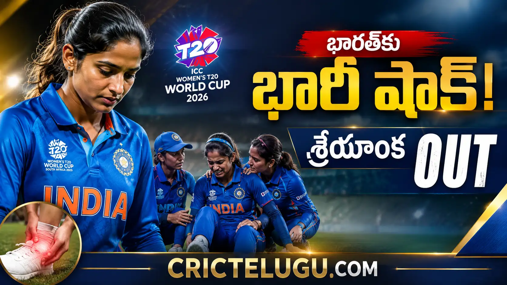 Shreyanka Patil injury forces India star spinner out of ICC Women's T20 World Cup 2026