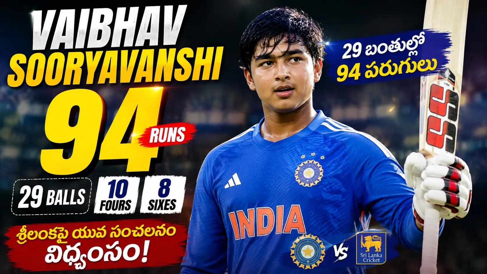Vaibhav Sooryavanshi 94 Runs in 29 Balls against Sri Lanka A for India A