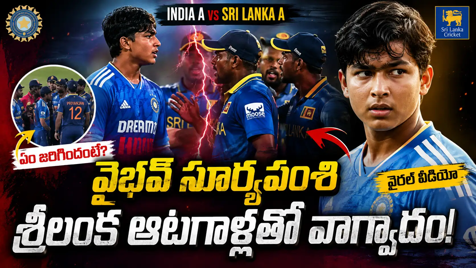 Vaibhav Suryavanshi clash with Sri Lanka players after India A defeat, heated argument during post-match scenes