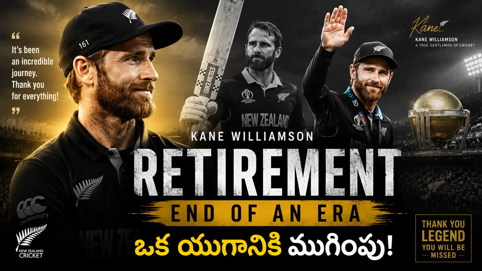 Kane Williamson Retirement,Kane Williamson retirement tribute image featuring the New Zealand cricket legend with a farewell gesture, trophy, and emotional end-of-an-era theme.