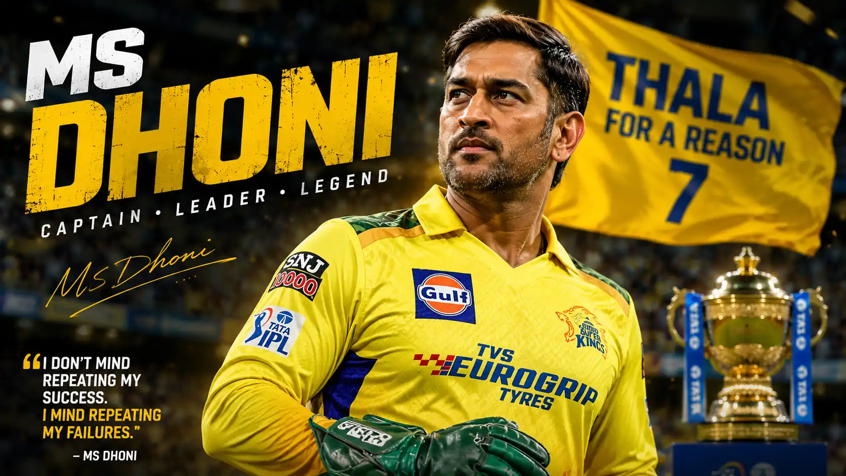 MS Dhoni in yellow cricket jersey standing confidently in a stadium with trophy and fans in the background