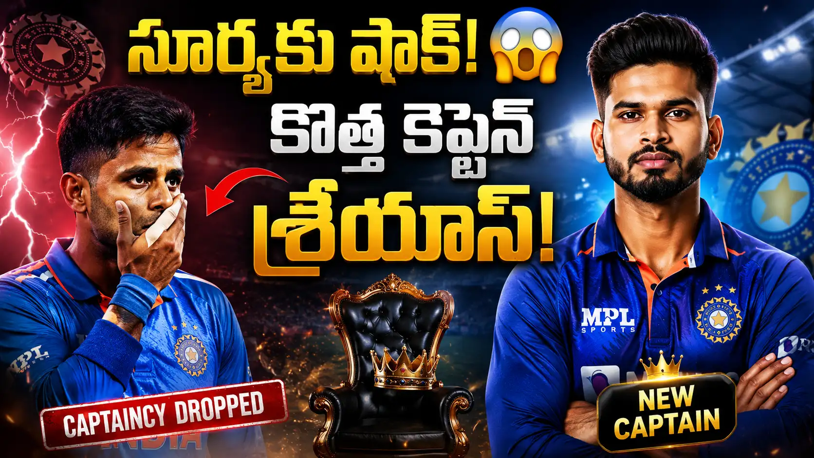 shreyas-iyer-india-t20-captain. Shreyas Iyer announced as India's new T20 captain while Suryakumar Yadav loses captaincy in a shocking BCCI decision, dramatic cricket thumbnail with captaincy change theme.