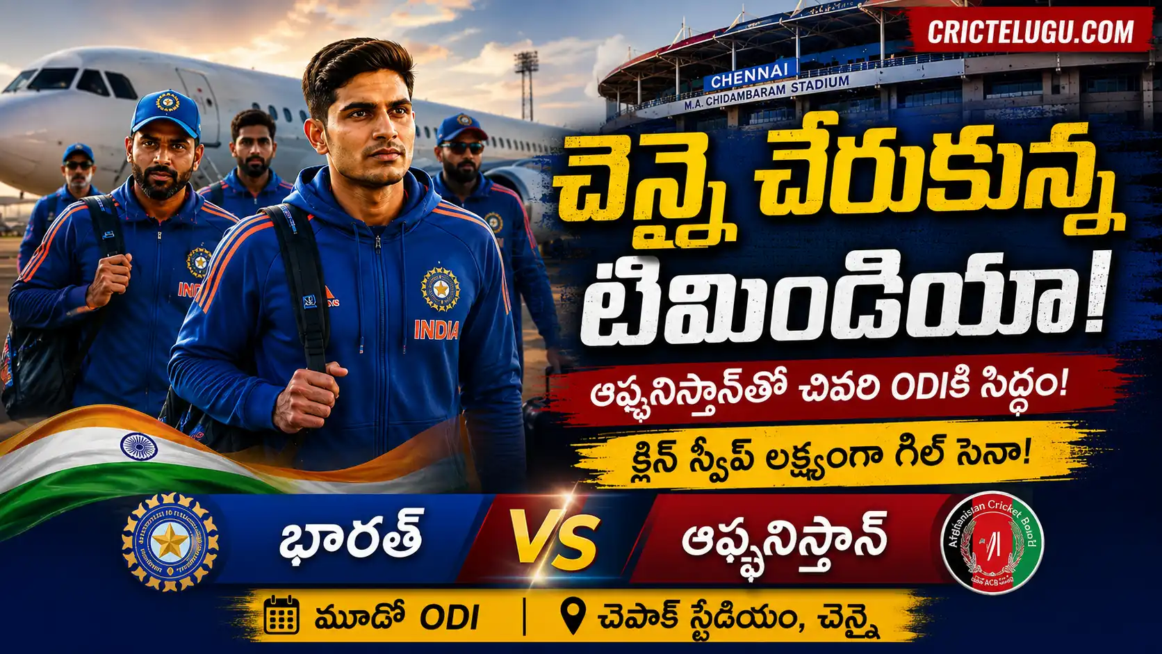 Team India Chennai Arrival.Team India arrives in Chennai for the third ODI against Afghanistan at Chepauk Stadium