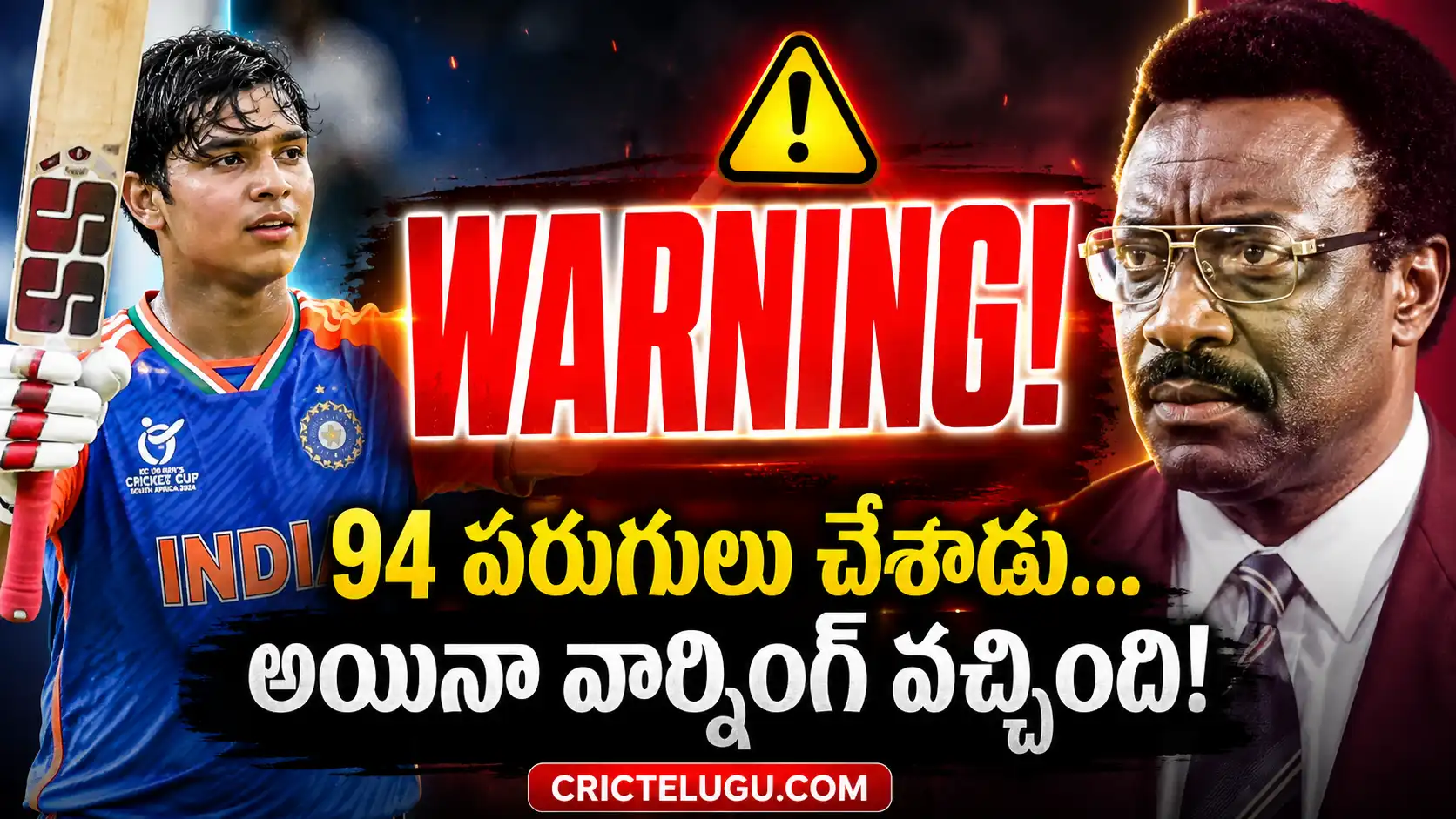Vaibhav Sooryavanshi Warning.వైభవ్ సూర్యవంశీ 94 పరుగుల ఇన్నింగ్స్ తర్వాత క్లైవ్ లాయిడ్ హెచ్చరికపై ప్రత్యేక కథనం, బ్యాట్ ఎత్తి సెలబ్రేట్ చేస్తున్న వైభవ్ మరియు సీరియస్‌గా ఉన్న క్లైవ్ లాయిడ్.