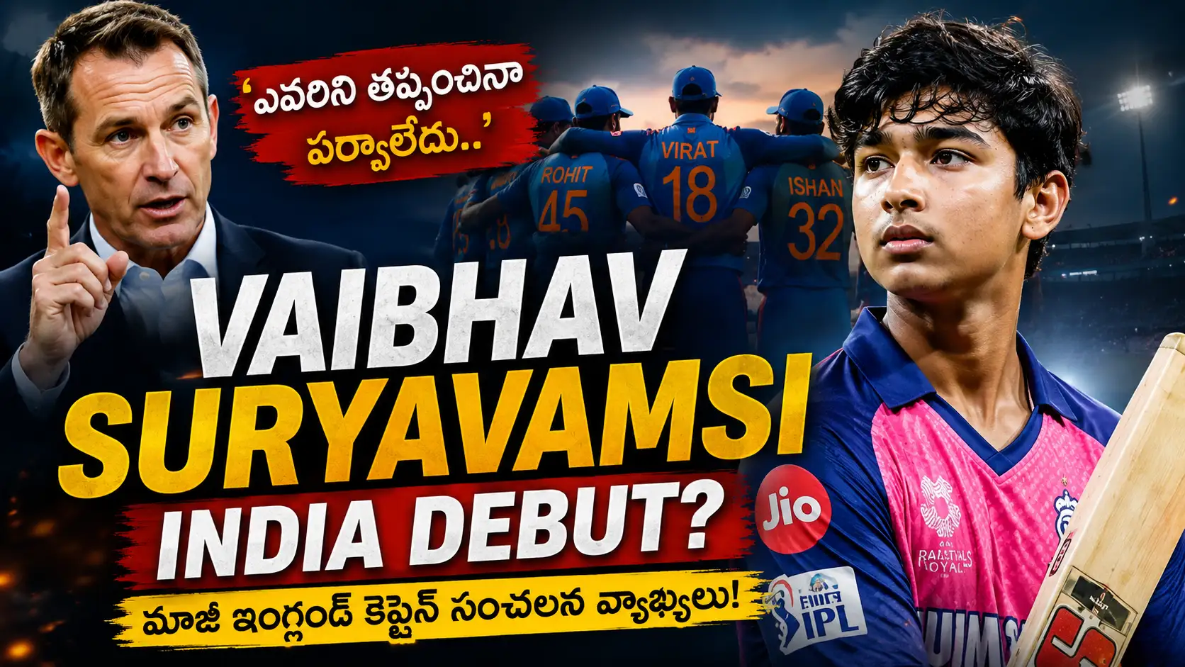 Vaibhav Suryavanshi India Debut.వైభవ్ సూర్యవంశీ టీమిండియా అరంగేట్రంపై మాజీ ఇంగ్లండ్ కెప్టెన్ సంచలన వ్యాఖ్యలు చేసిన థంబ్‌నెయిల్ చిత్రం