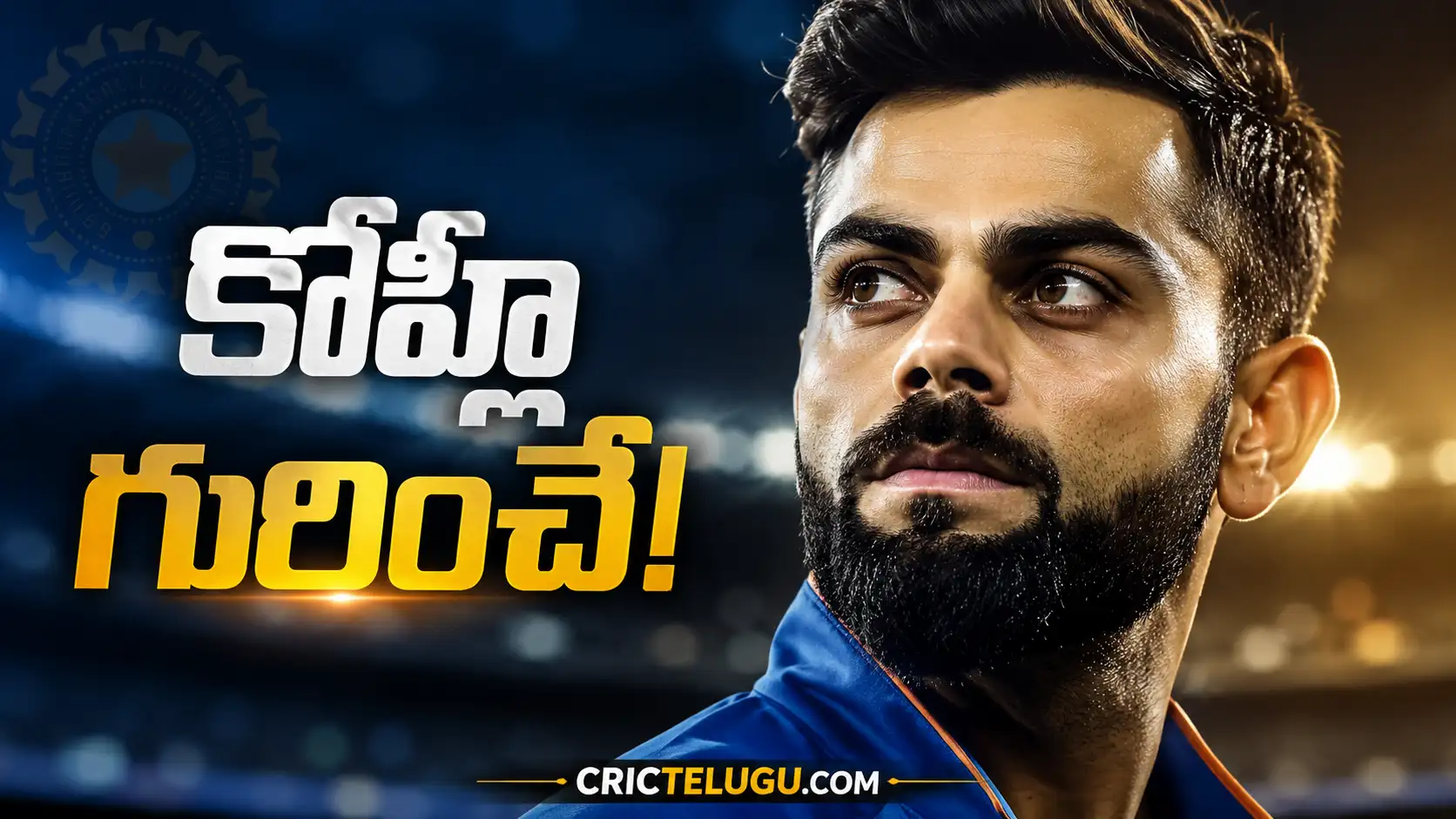 Virat Kohli Comments.Virat Kohli close-up portrait thumbnail for Virat Kohli Comments news article