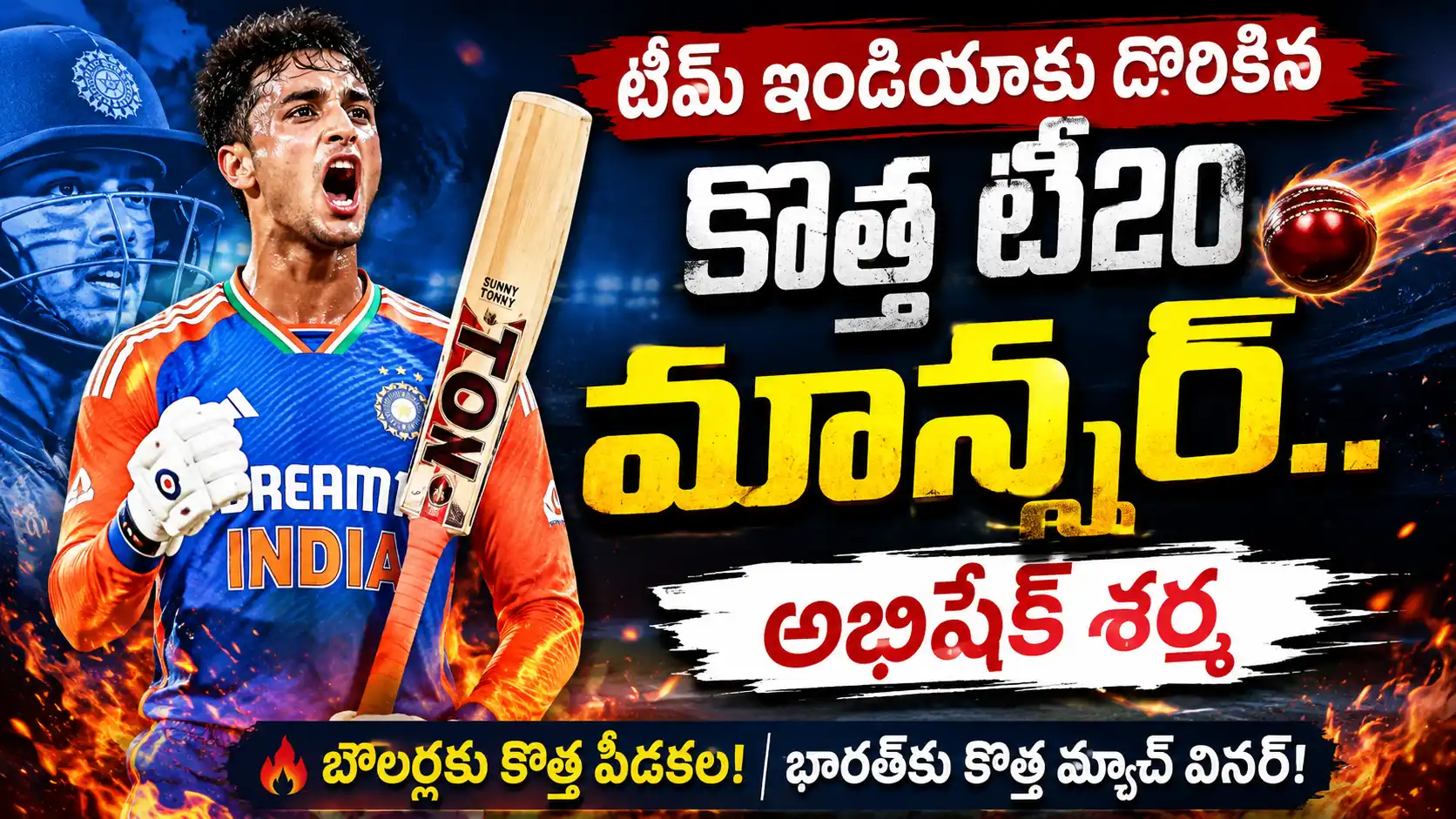 Abhishek Sharma T20.Abhishek Sharma celebrating in Team India jersey during a T20 match with an aggressive cricket-themed thumbnail for CricTelugu.com