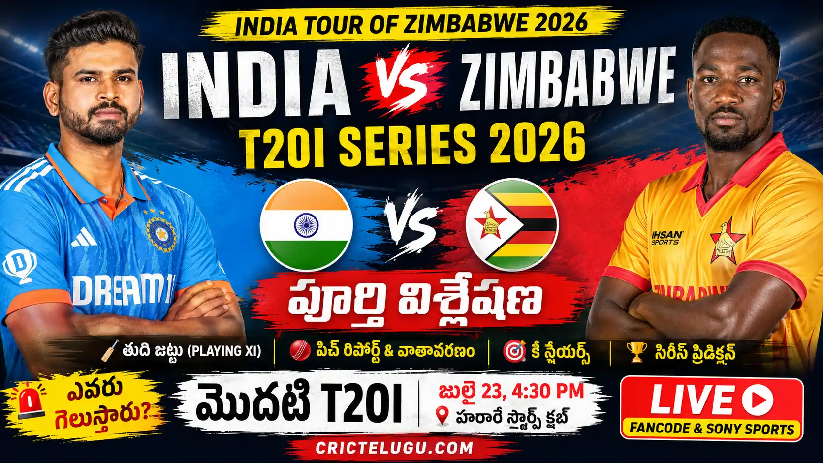 India vs Zimbabwe T20I Series 2026 thumbnail featuring Team India and Zimbabwe players with probable Playing XI, match preview, Harare Sports Club and CricTelugu.com branding.
