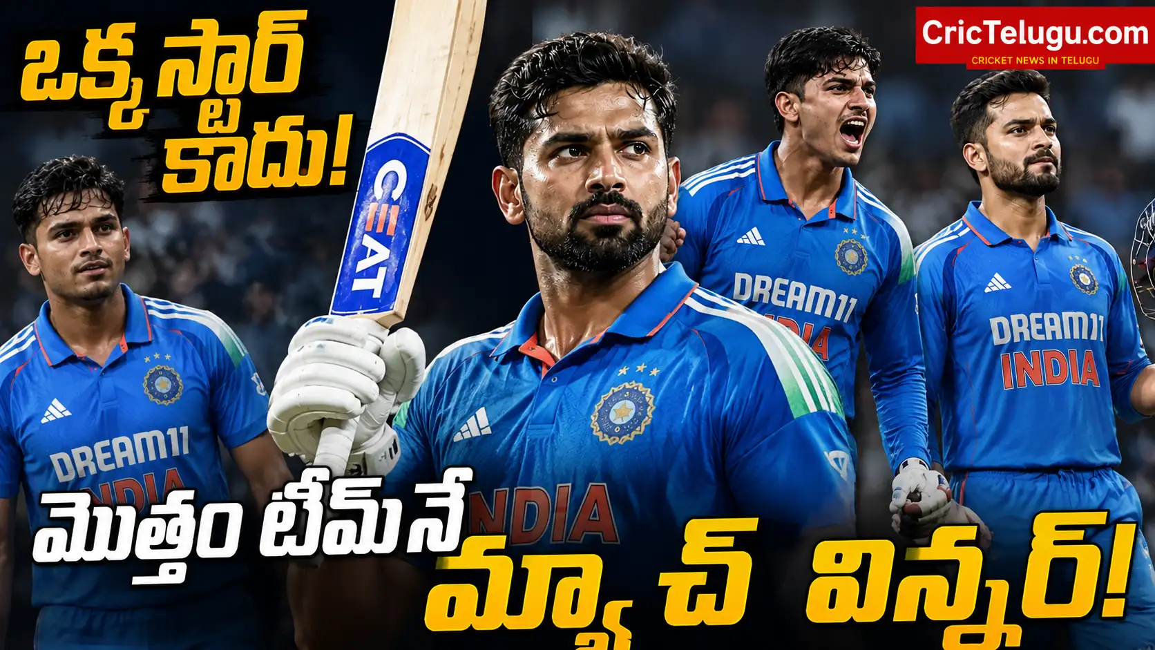 Team India New Match Winners analysis featuring Shreyas Iyer, Abhishek Sharma, Tilak Varma and Rinku Singh in India jersey | CricTelugu