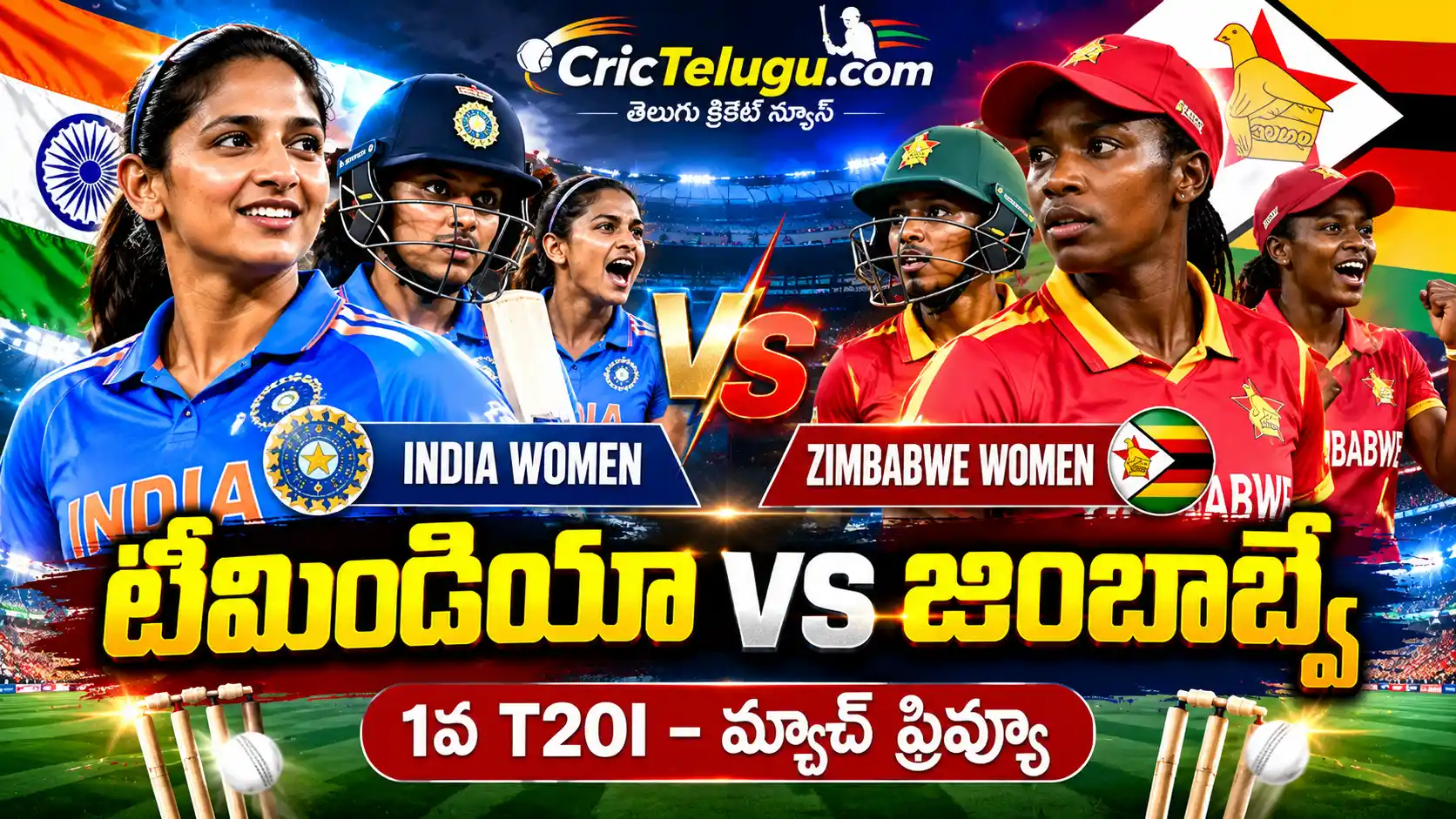 India Women vs Zimbabwe Women 1st T20I 2026/ india-women-vs-zimbabwe-women-1st-t20i-2026-crictelugu.webp