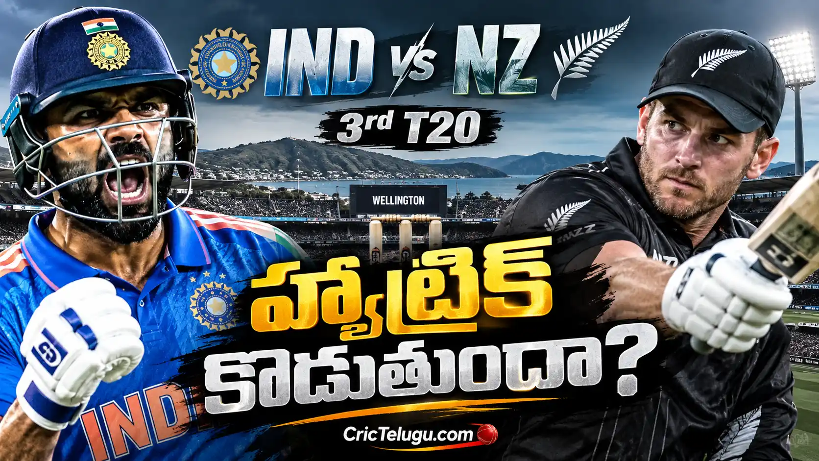 India vs New Zealand 3rd T20 2026 cricket match preview thumbnail by CricTelugu.com