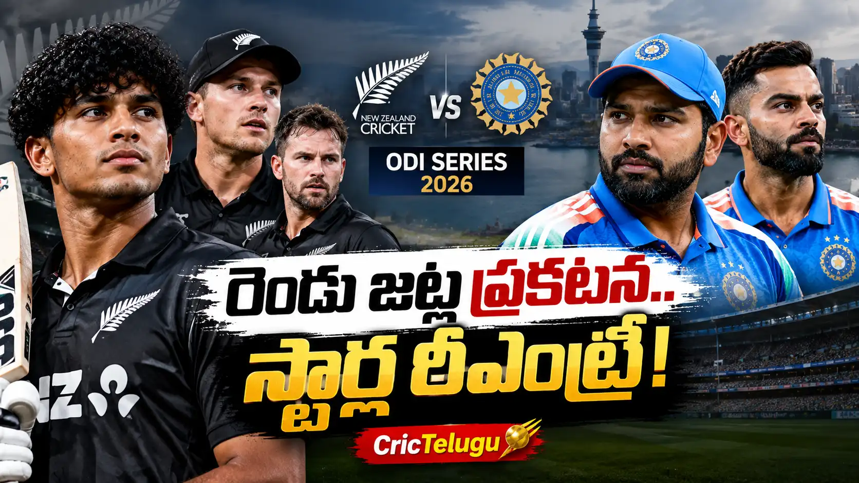New Zealand ODI Squad vs India 2026. New Zealand vs India ODI Series 2026 squads announcement thumbnail with cricket players and CricTelugu branding